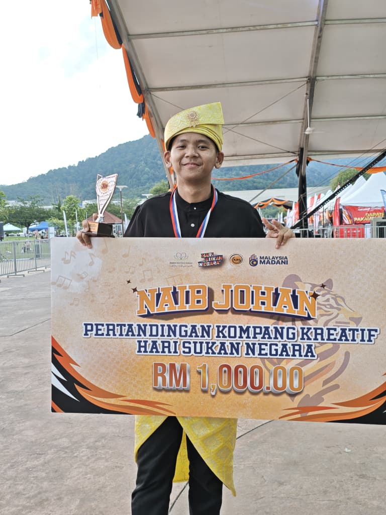 Activity